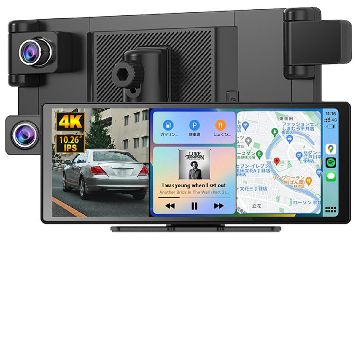 Amazon.co.jp: ディスプレイオーディオ 10.26インチ IPS液晶 4K UHD